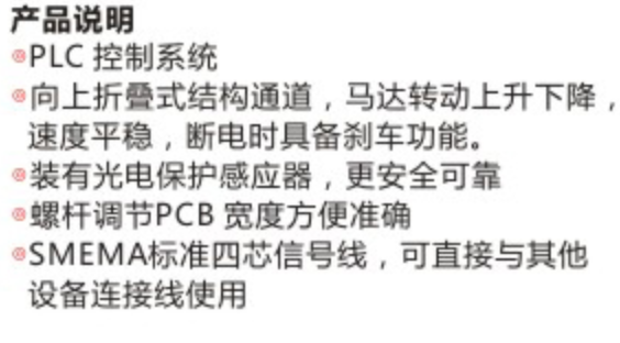 QQ图片20240122162920.png